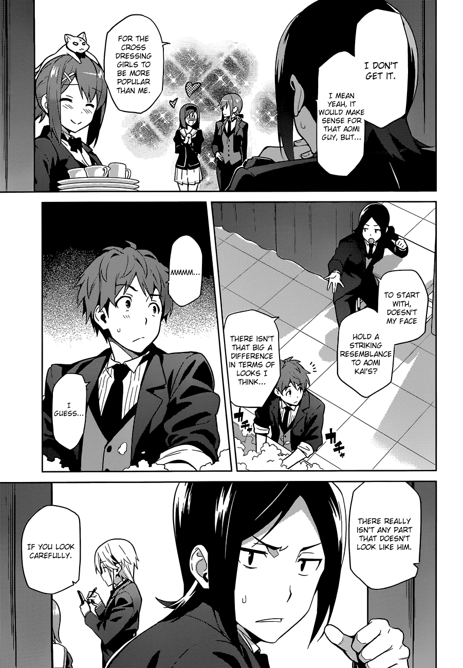 Maken-Ki! Chapter 64 page 4 - Chapter 64: School Festival!