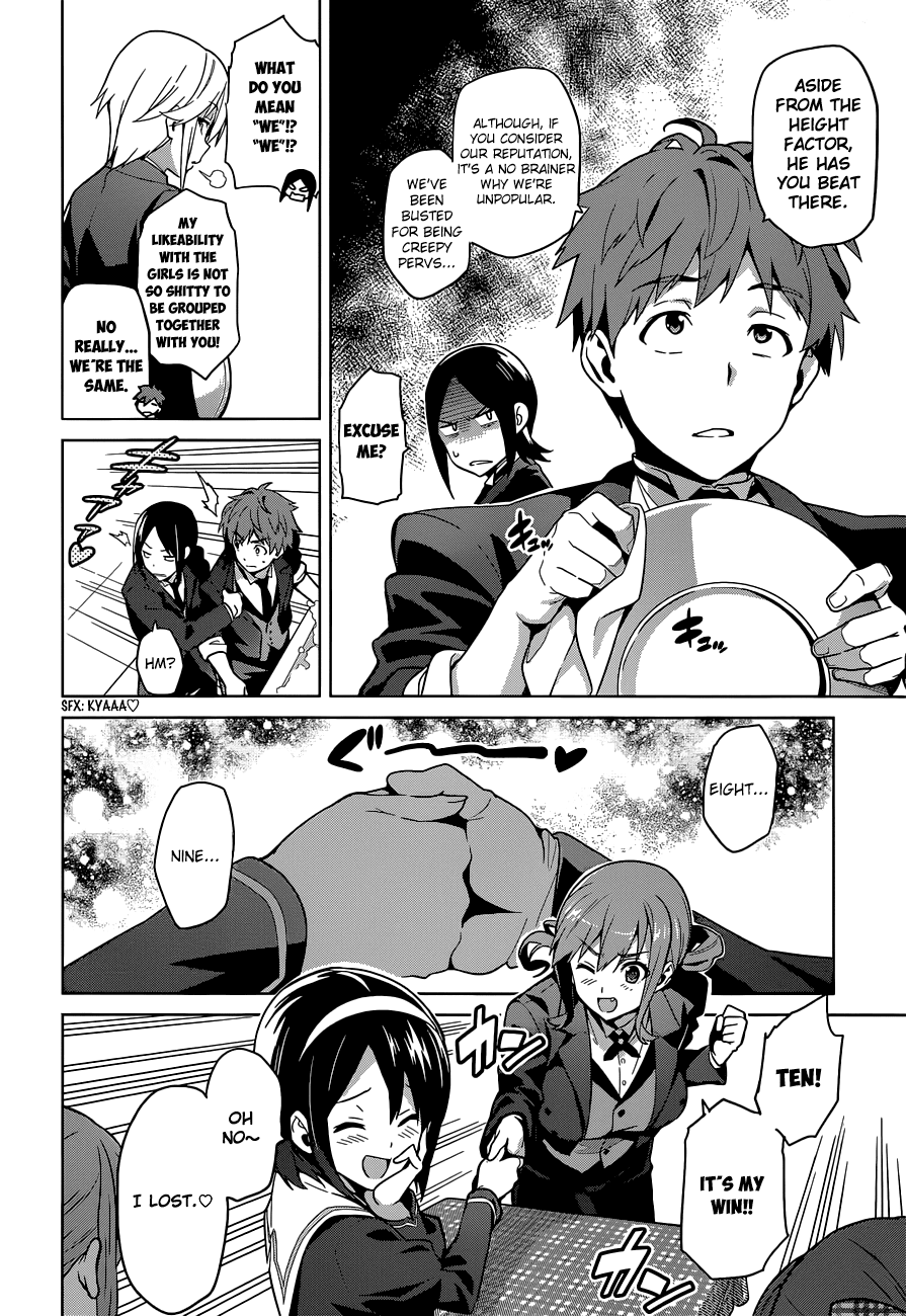 Maken-Ki! Chapter 64 page 5 - Chapter 64: School Festival!
