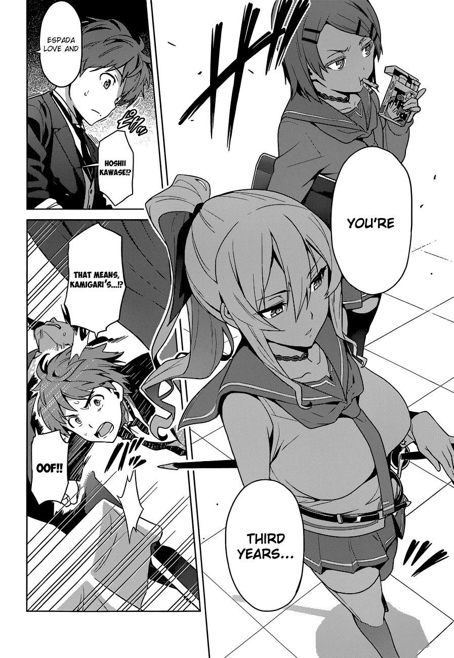 Maken-Ki! Chapter 64 page 7 - Chapter 64: School Festival!