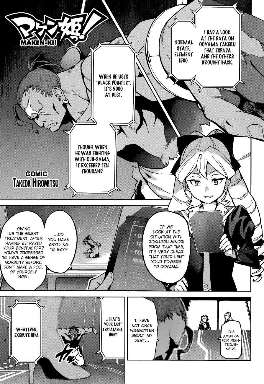 Maken-Ki! Chapter 65 page 1 - Chapter 65: It's Too Late To Repent