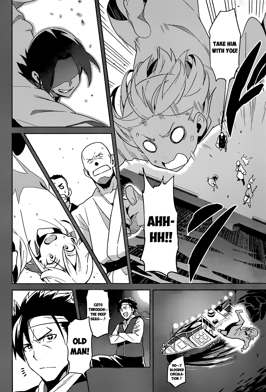 Maken-Ki! Chapter 65 page 10 - Chapter 65: It's Too Late To Repent