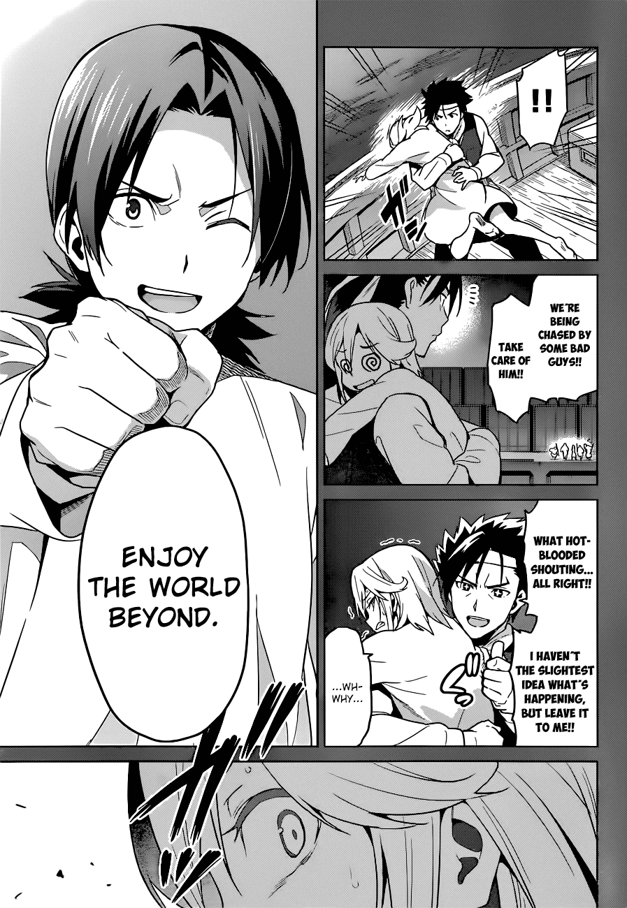 Maken-Ki! Chapter 65 page 11 - Chapter 65: It's Too Late To Repent