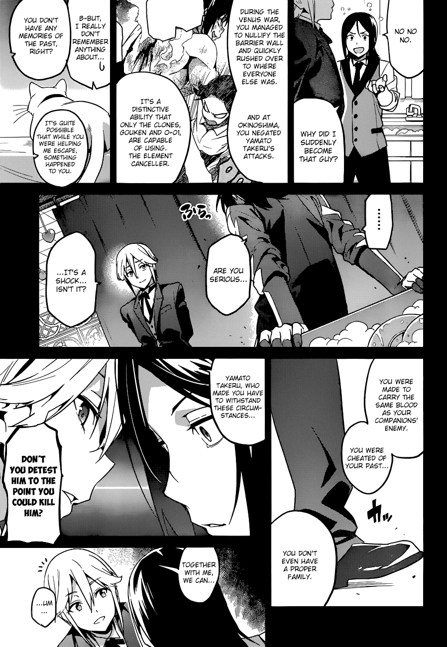 Maken-Ki! Chapter 65 page 13 - Chapter 65: It's Too Late To Repent