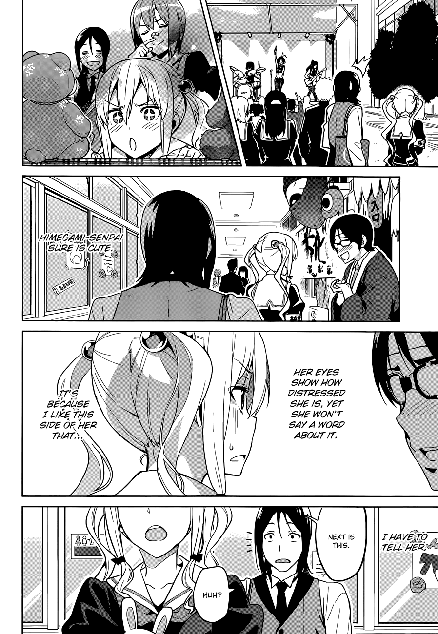 Maken-Ki! Chapter 65 page 16 - Chapter 65: It's Too Late To Repent