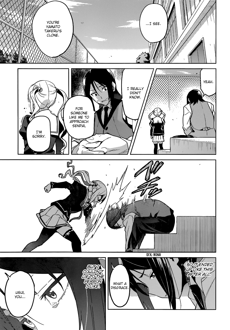 Maken-Ki! Chapter 65 page 19 - Chapter 65: It's Too Late To Repent