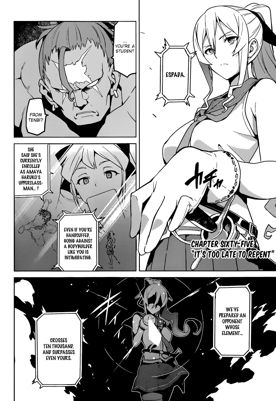 Maken-Ki! Chapter 65 page 2 - Chapter 65: It's Too Late To Repent
