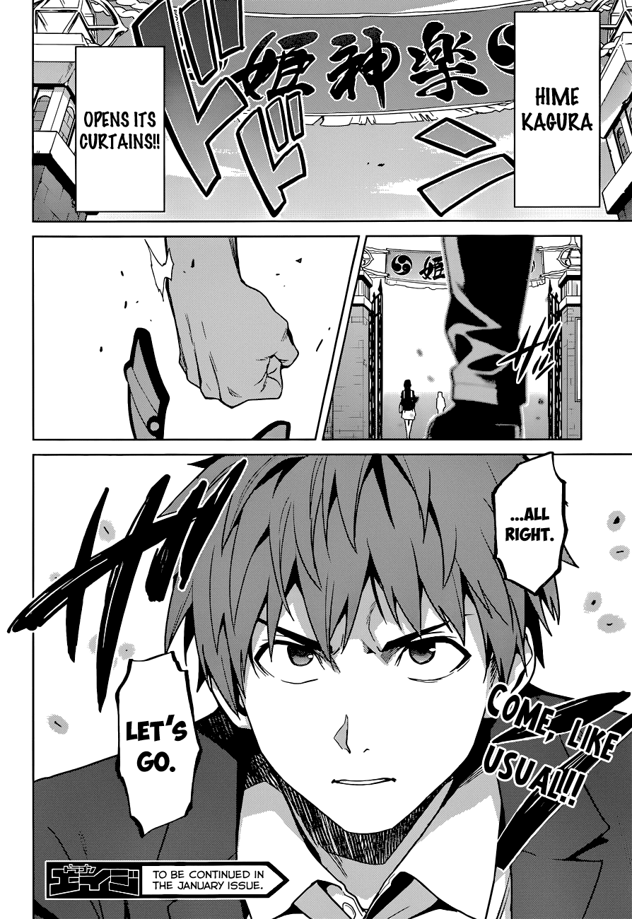 Maken-Ki! Chapter 65 page 26 - Chapter 65: It's Too Late To Repent