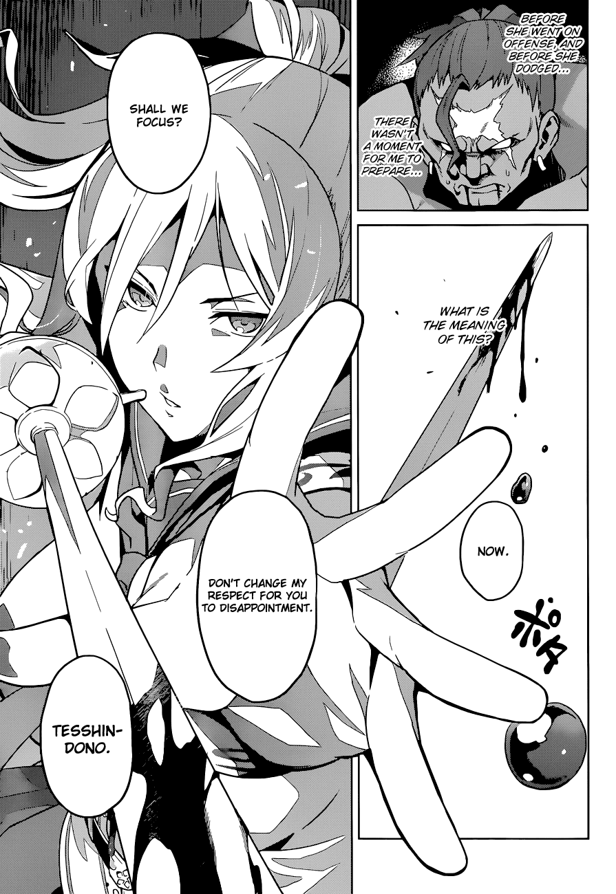 Maken-Ki! Chapter 65 page 5 - Chapter 65: It's Too Late To Repent
