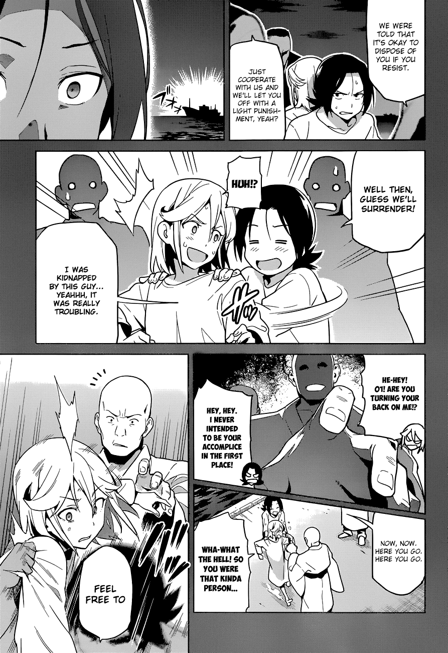 Maken-Ki! Chapter 65 page 9 - Chapter 65: It's Too Late To Repent