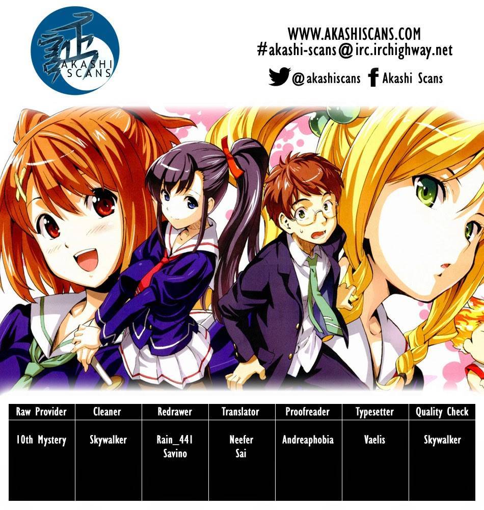 Maken-Ki! Chapter 66.5 page 2 - Chapter 66.005