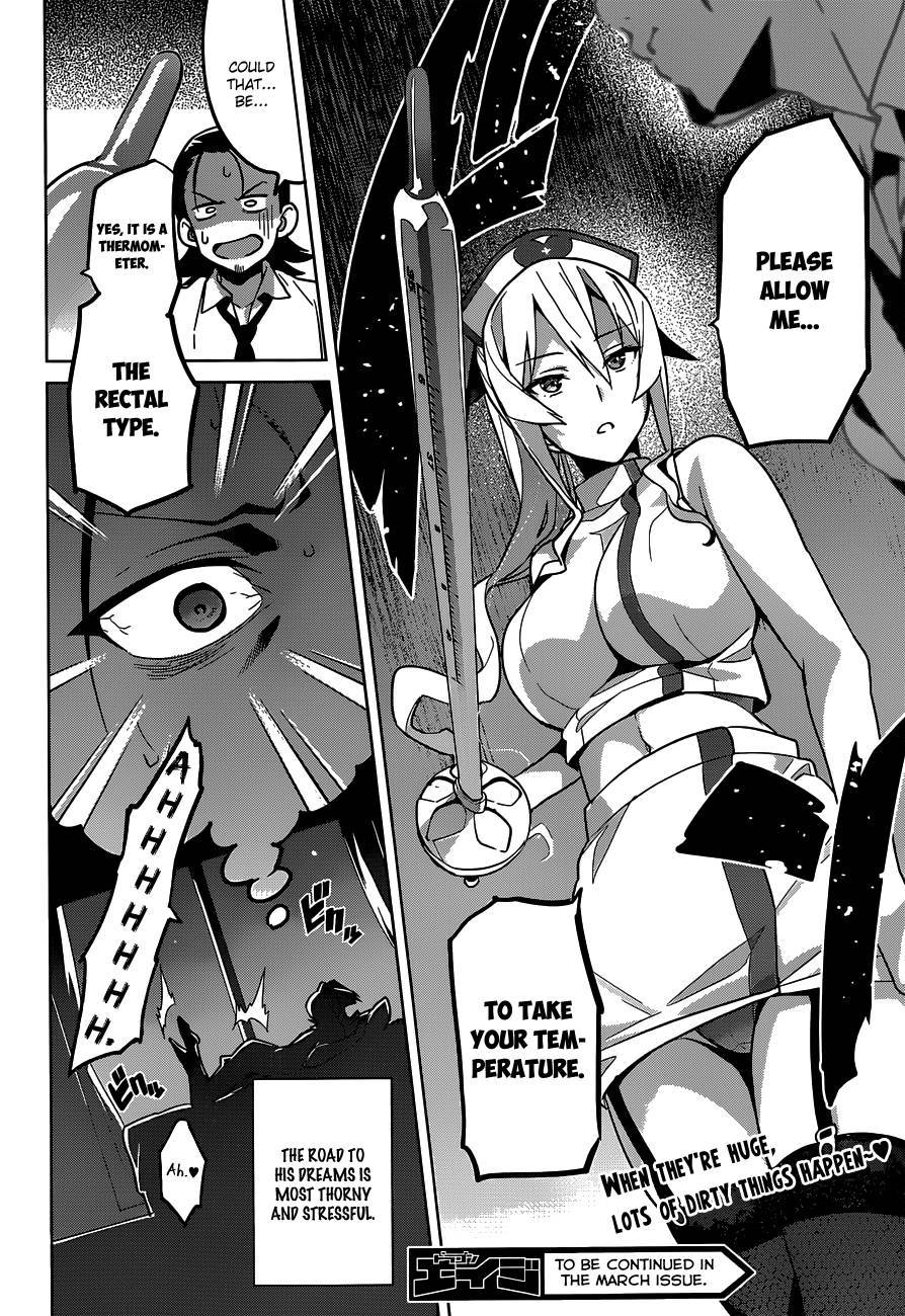 Maken-Ki! Chapter 66.5 page 8 - Chapter 66.005