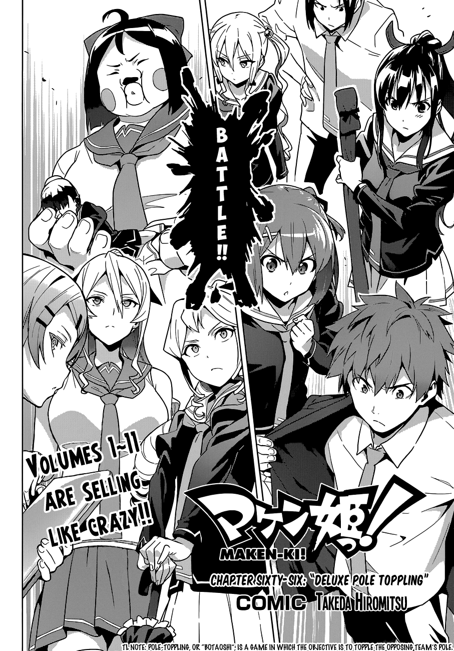 Maken-Ki! Chapter 66 page 10 - Chapter 66: Deluxe Pole Toppling