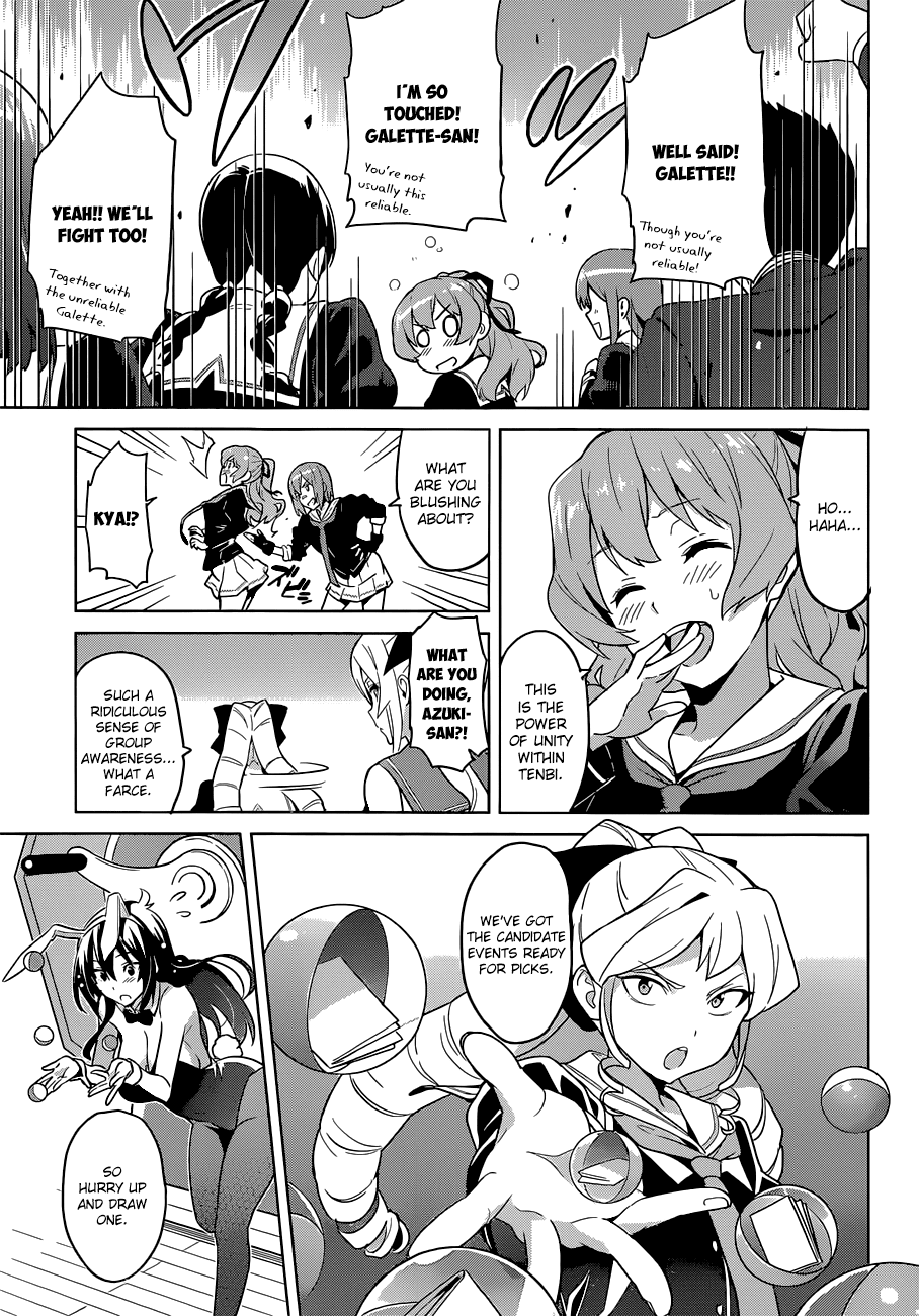 Maken-Ki! Chapter 66 page 15 - Chapter 66: Deluxe Pole Toppling