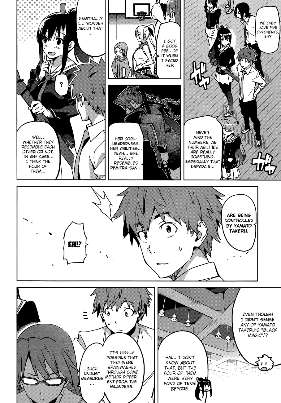 Maken-Ki! Chapter 66 page 16 - Chapter 66: Deluxe Pole Toppling