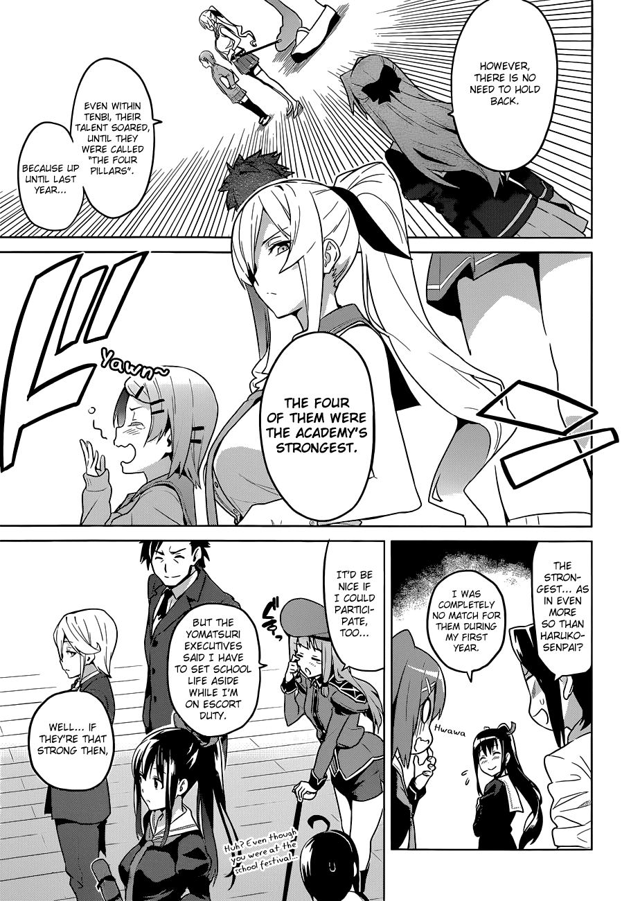 Maken-Ki! Chapter 66 page 17 - Chapter 66: Deluxe Pole Toppling