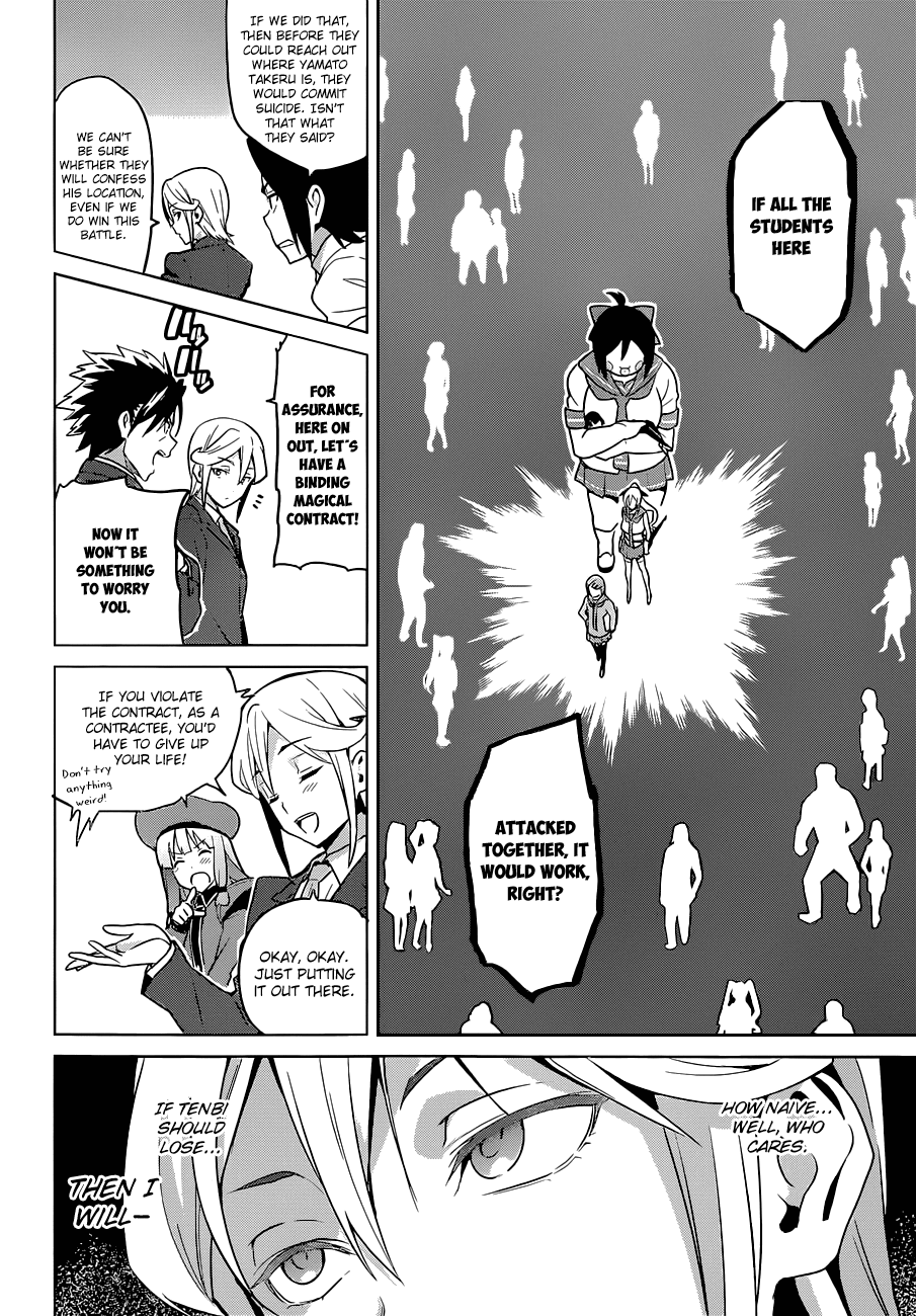 Maken-Ki! Chapter 66 page 18 - Chapter 66: Deluxe Pole Toppling
