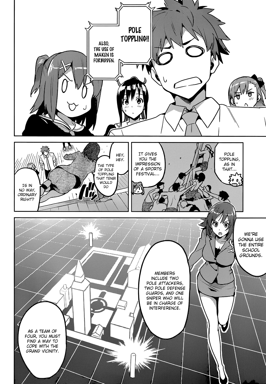 Maken-Ki! Chapter 66 page 20 - Chapter 66: Deluxe Pole Toppling