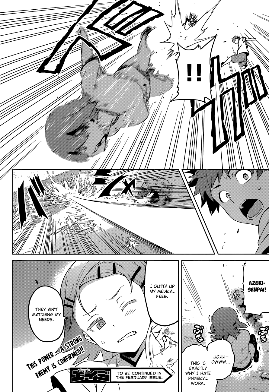 Maken-Ki! Chapter 66 page 33 - Chapter 66: Deluxe Pole Toppling