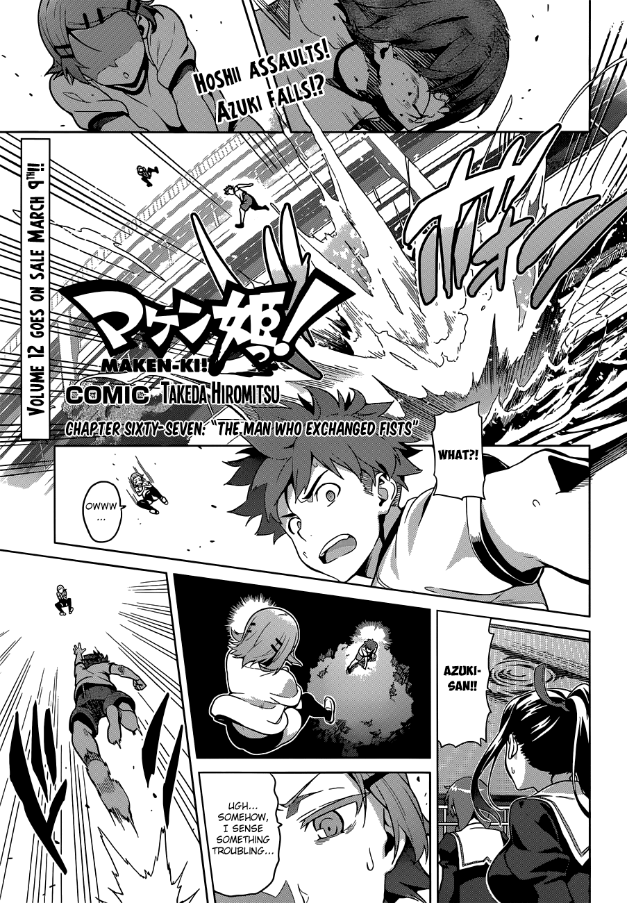 Maken-Ki! Chapter 67 page 1 - Chapter 67: The Man Who Exchanged Fists