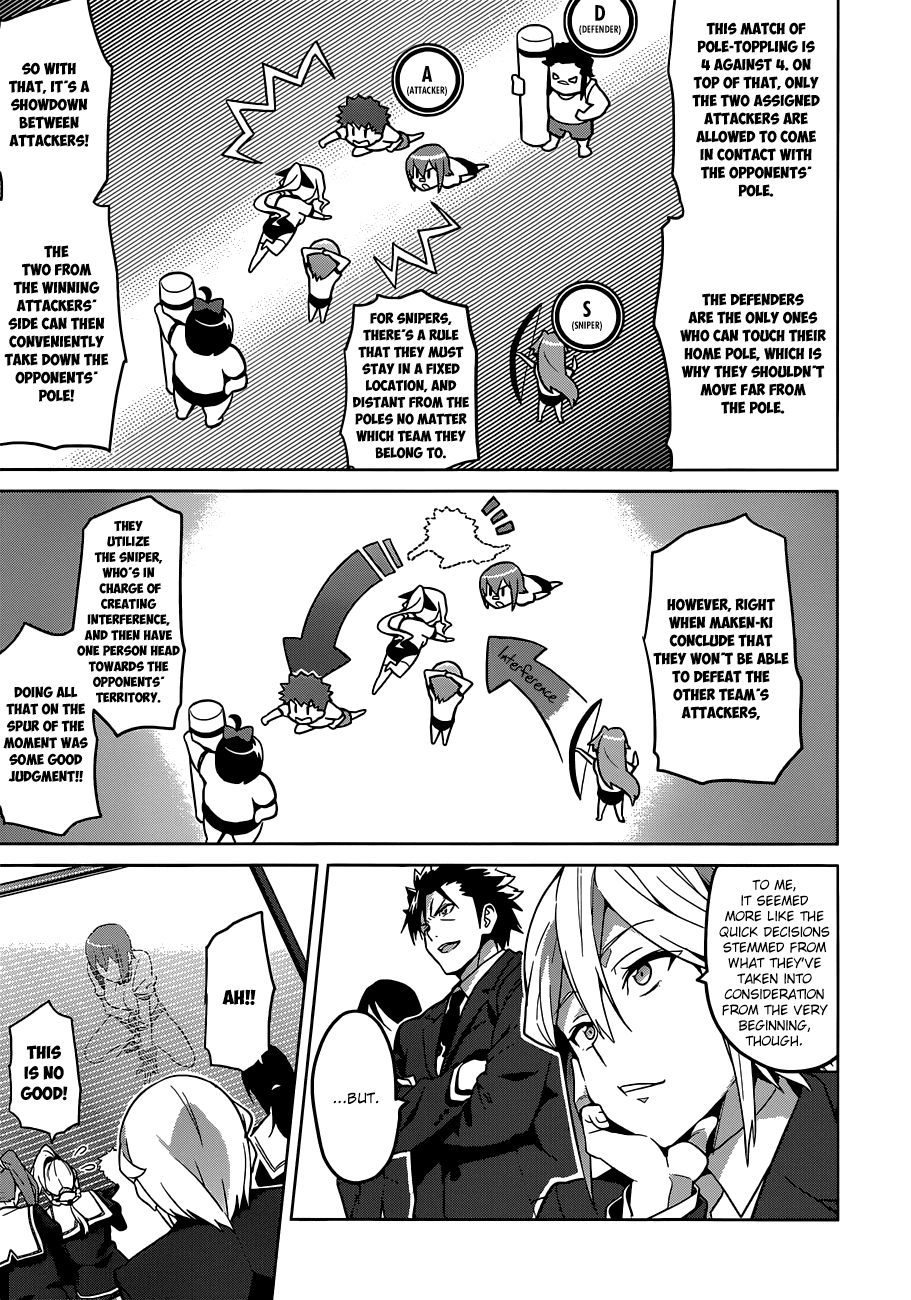 Maken-Ki! Chapter 67 page 15 - Chapter 67: The Man Who Exchanged Fists