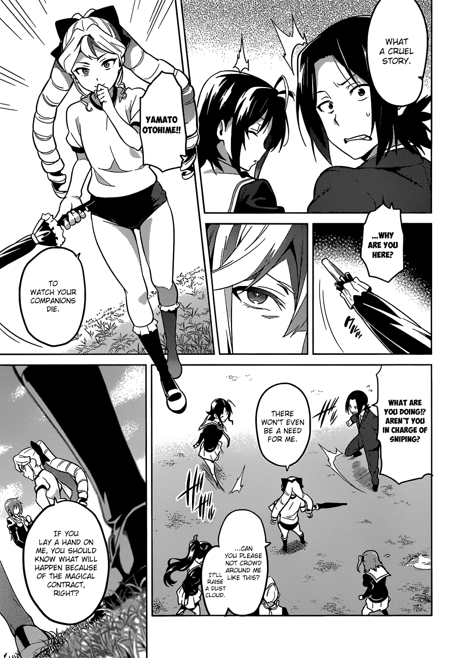 Maken-Ki! Chapter 67 page 17 - Chapter 67: The Man Who Exchanged Fists