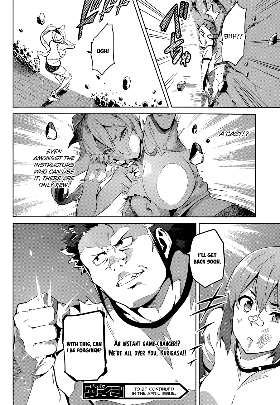Maken-Ki! Chapter 67 page 23 - Chapter 67: The Man Who Exchanged Fists
