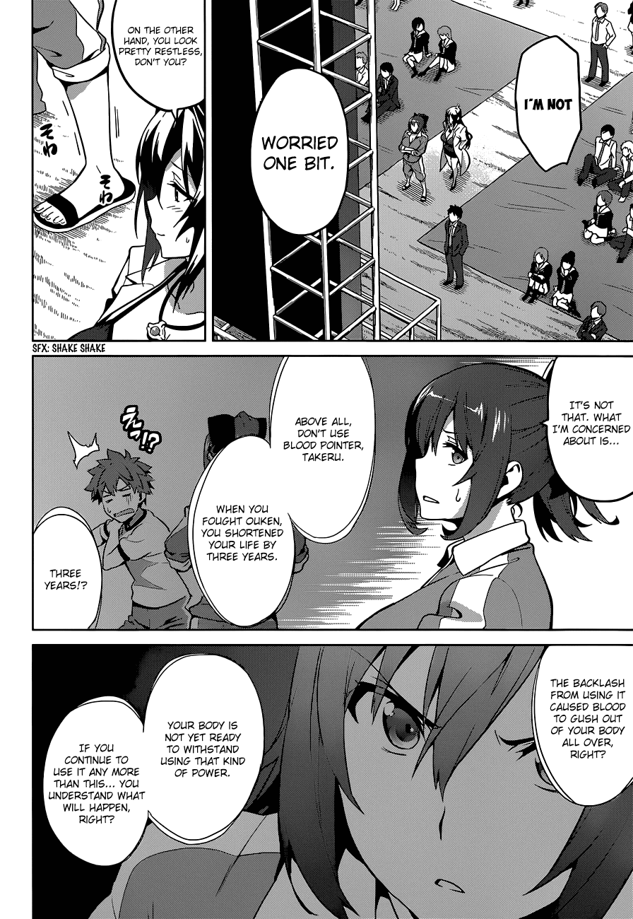 Maken-Ki! Chapter 67 page 8 - Chapter 67: The Man Who Exchanged Fists