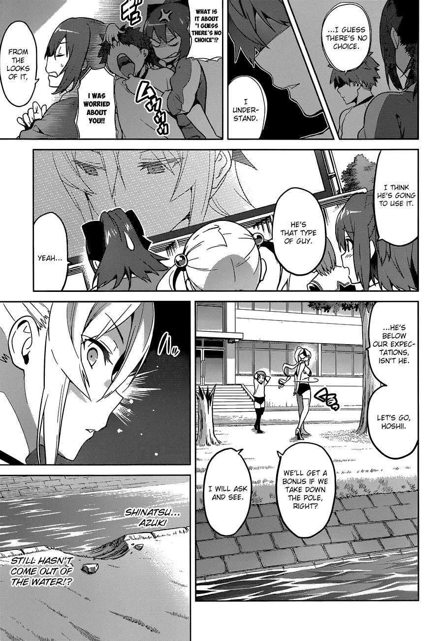 Maken-Ki! Chapter 67 page 9 - Chapter 67: The Man Who Exchanged Fists