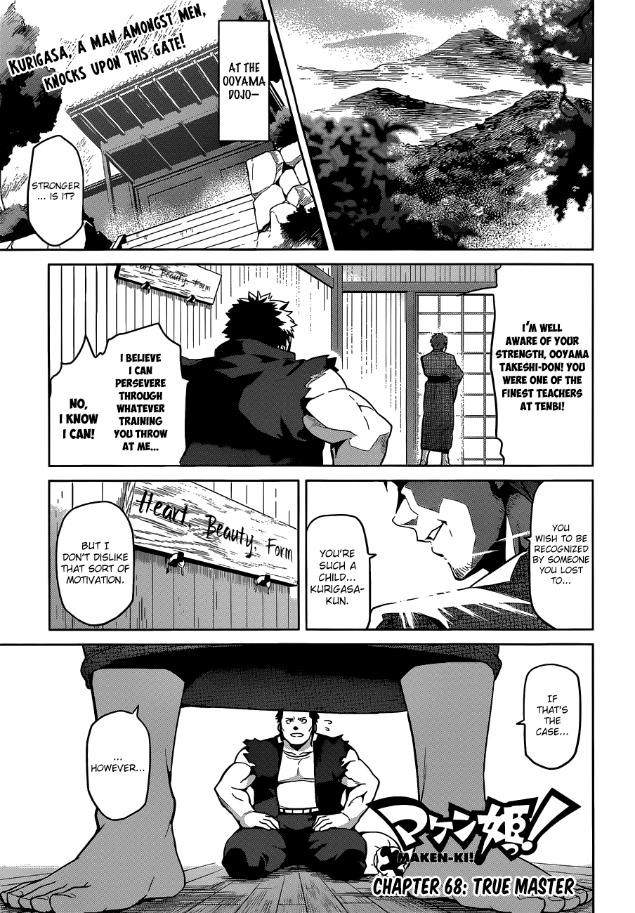 Maken-Ki! Chapter 68 page 2 - Chapter 68: True Master