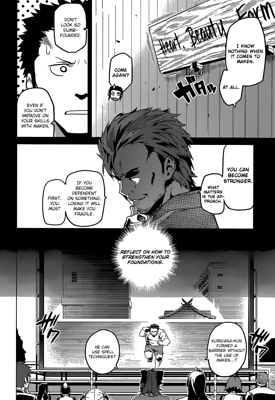 Maken-Ki! Chapter 68 page 3 - Chapter 68: True Master
