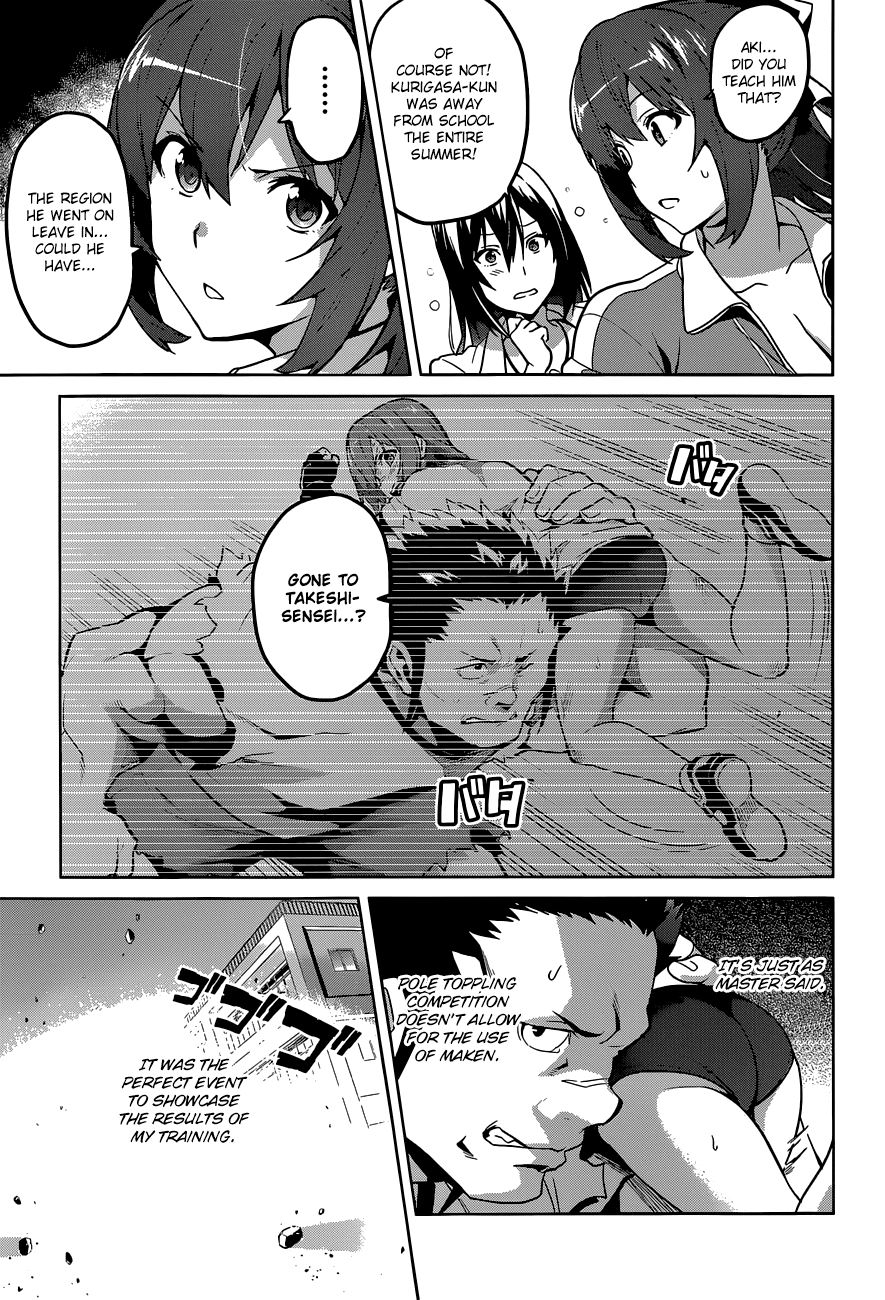 Maken-Ki! Chapter 68 page 4 - Chapter 68: True Master
