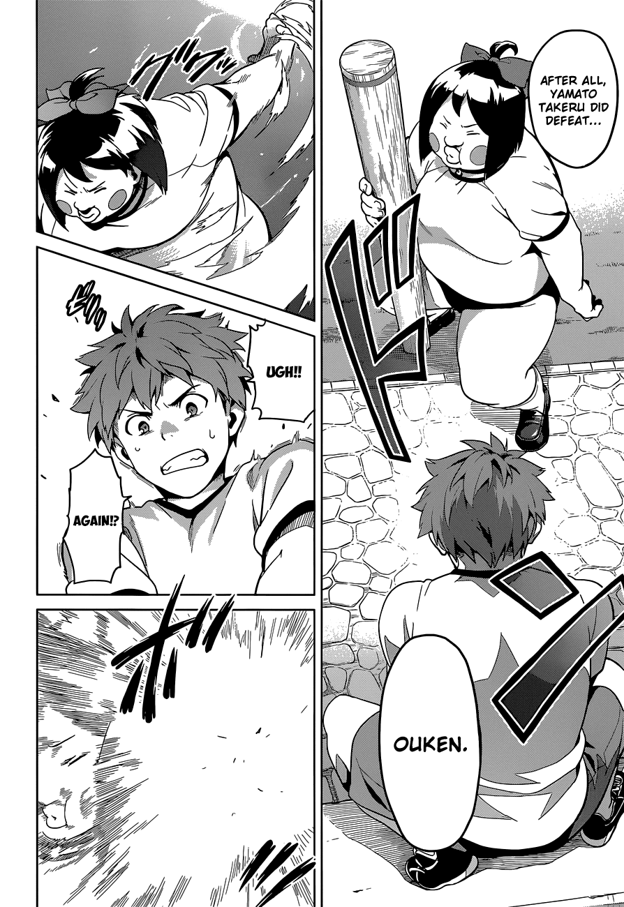 Maken-Ki! Chapter 68 page 7 - Chapter 68: True Master