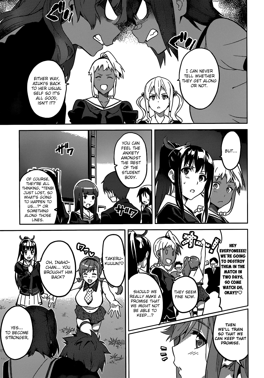 Maken-Ki! Chapter 69 page 11 - Chapter 69: A Way To Enjoy The Festival