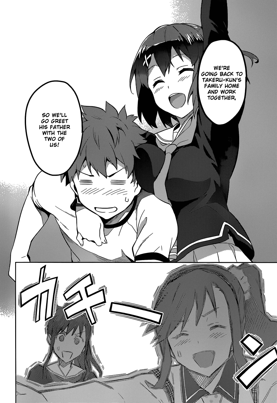 Maken-Ki! Chapter 69 page 12 - Chapter 69: A Way To Enjoy The Festival