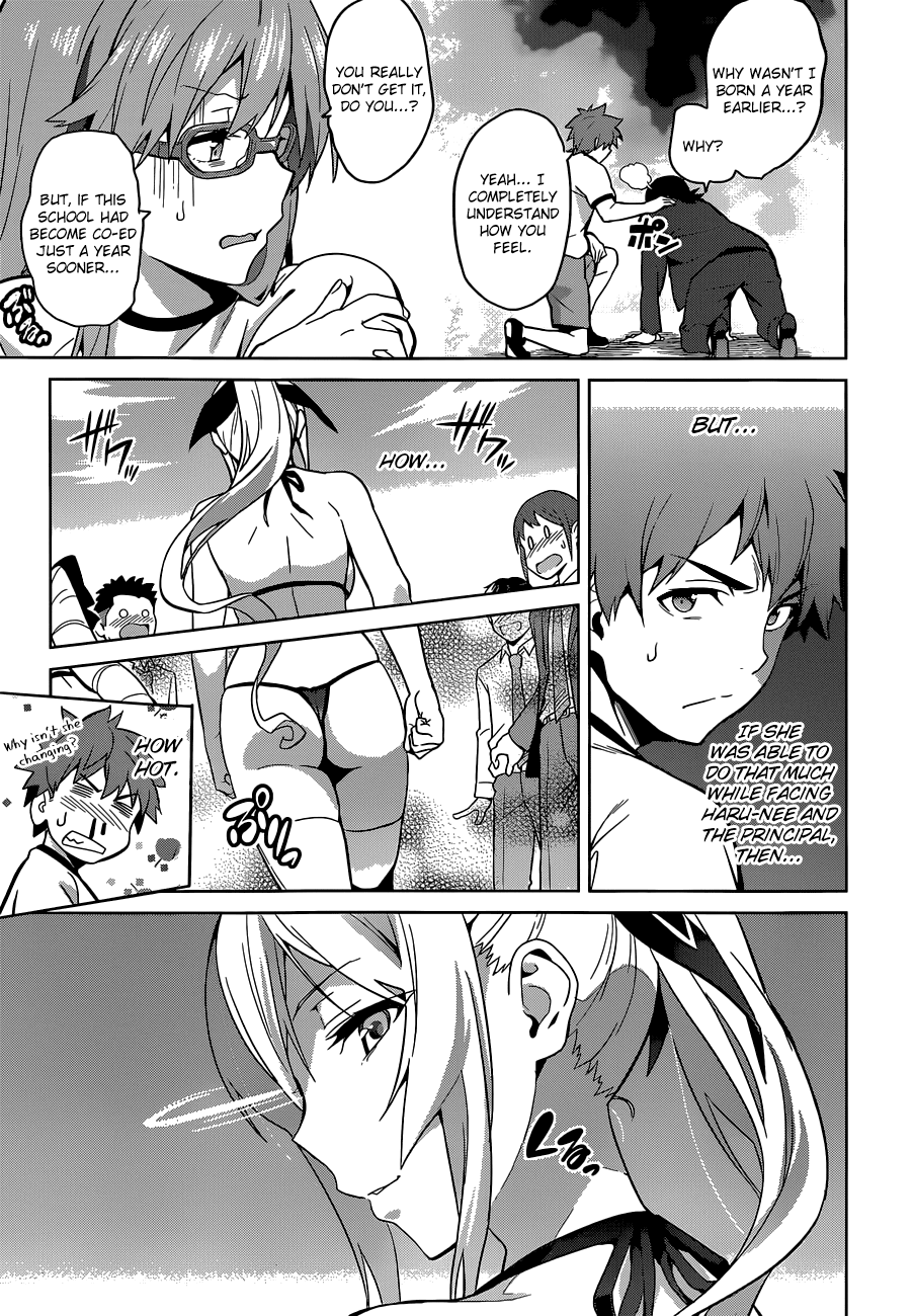 Maken-Ki! Chapter 69 page 17 - Chapter 69: A Way To Enjoy The Festival