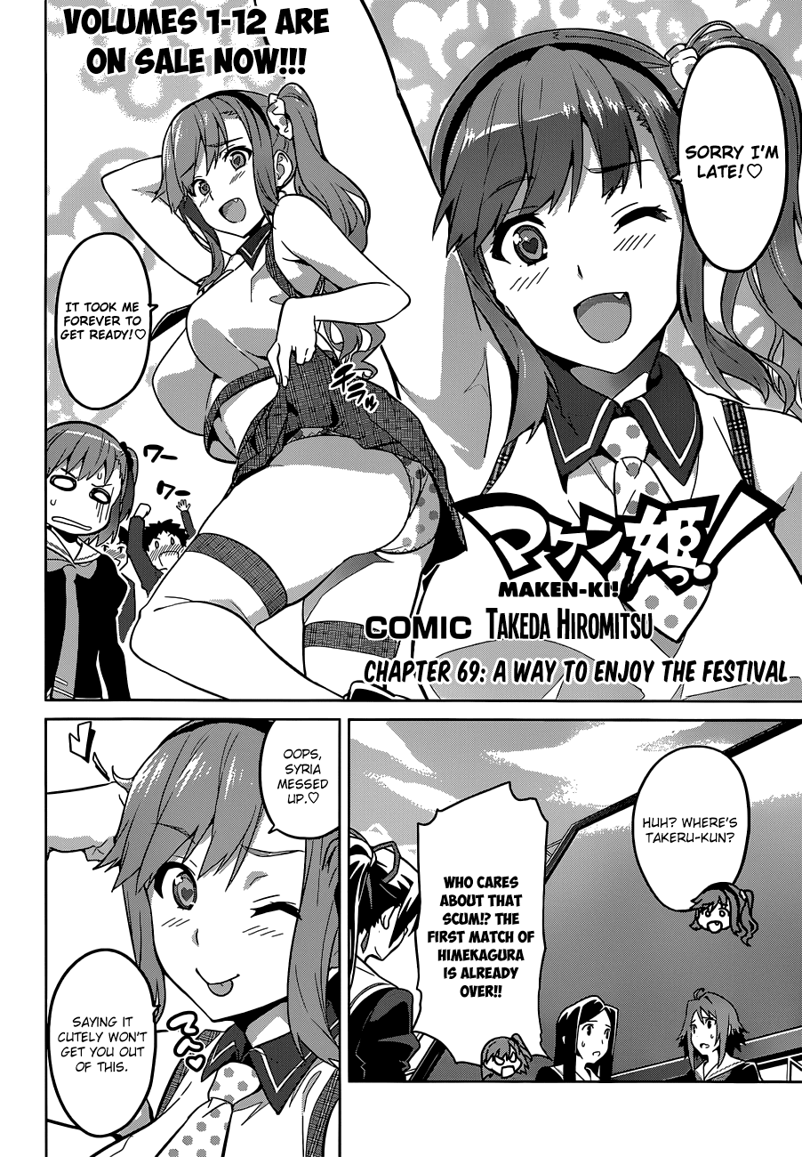 Maken-Ki! Chapter 69 page 2 - Chapter 69: A Way To Enjoy The Festival