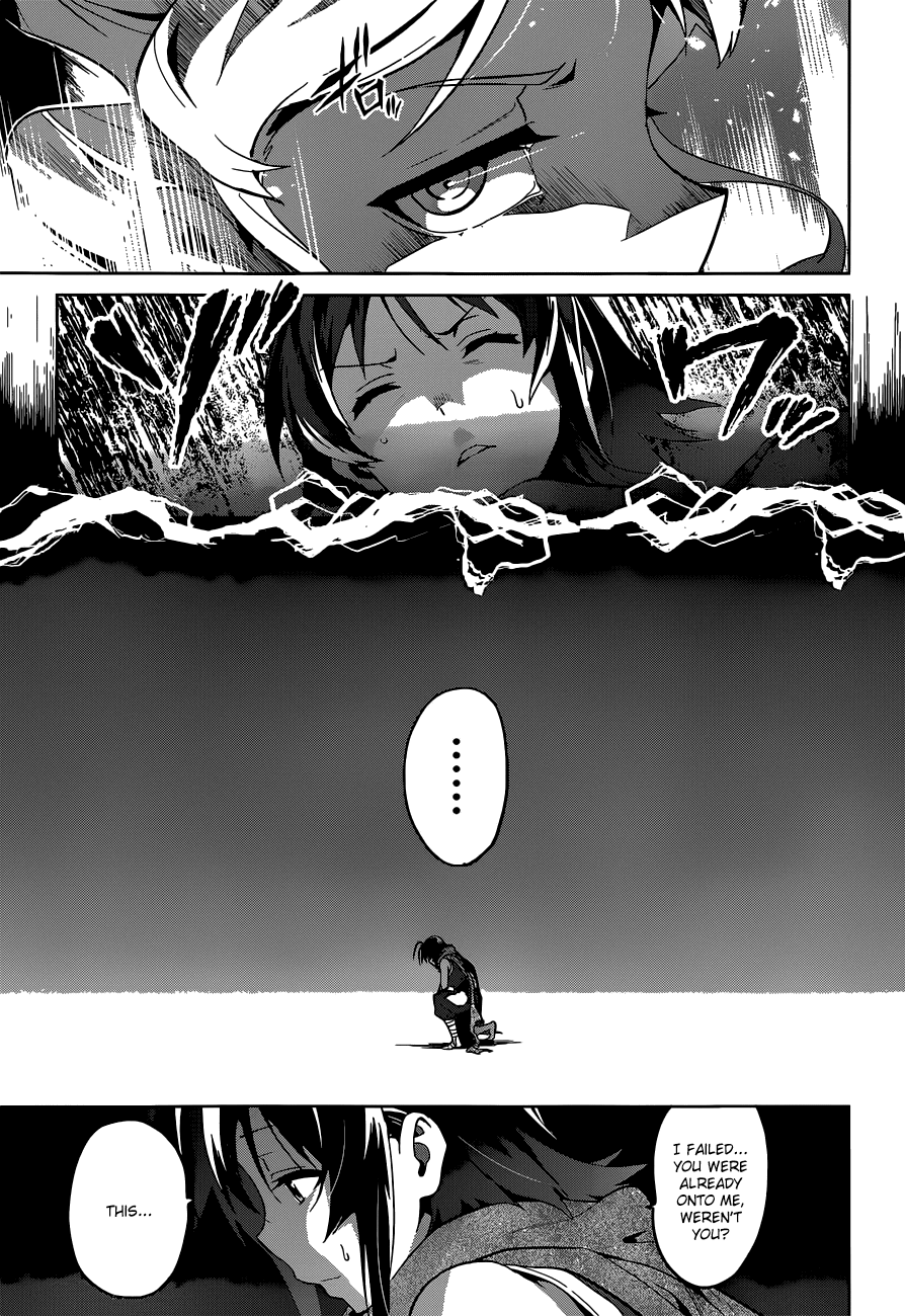Maken-Ki! Chapter 69 page 21 - Chapter 69: A Way To Enjoy The Festival