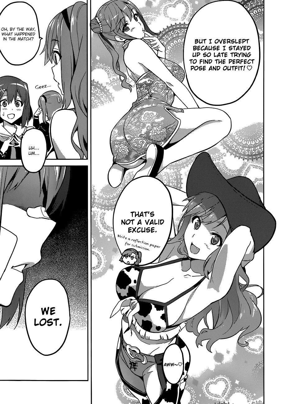 Maken-Ki! Chapter 69 page 3 - Chapter 69: A Way To Enjoy The Festival