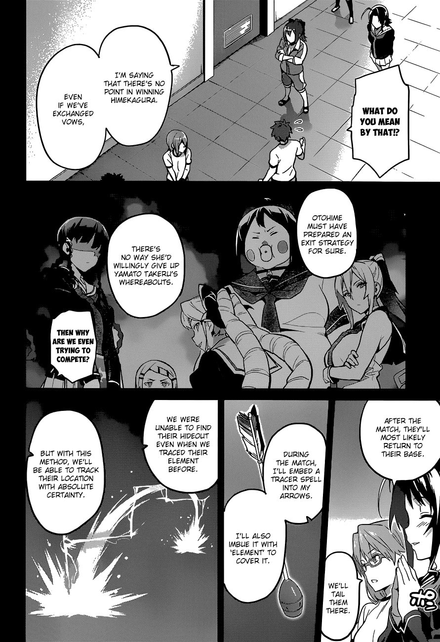 Maken-Ki! Chapter 69 page 6 - Chapter 69: A Way To Enjoy The Festival