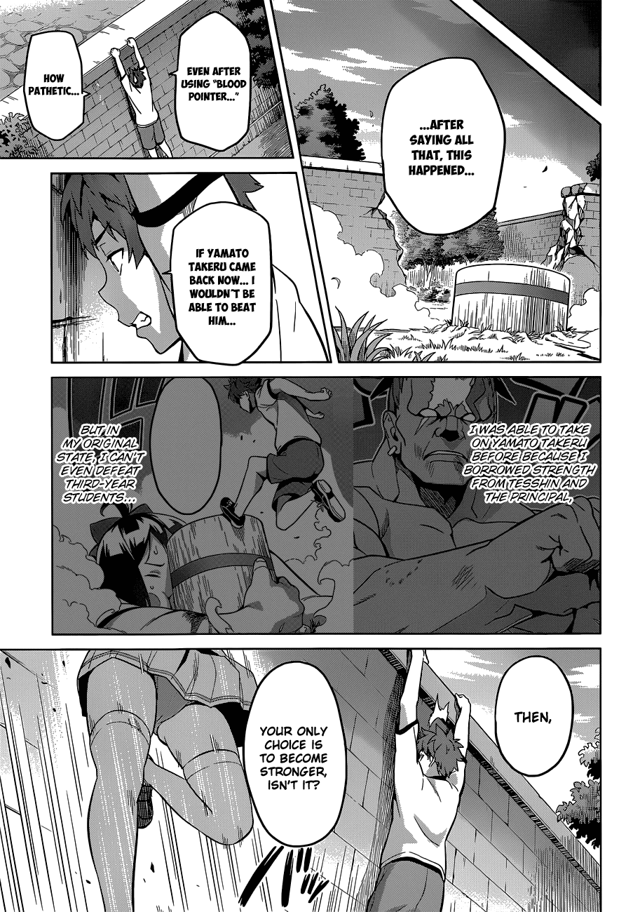 Maken-Ki! Chapter 69 page 9 - Chapter 69: A Way To Enjoy The Festival