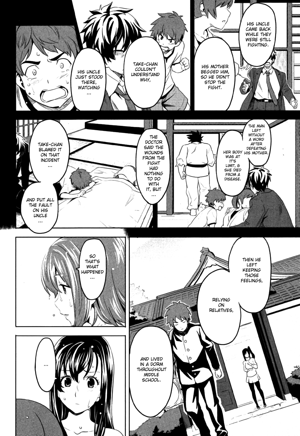 Maken-Ki! Chapter 7 page 12 - Chapter 7: Rainy Days in Tenbi