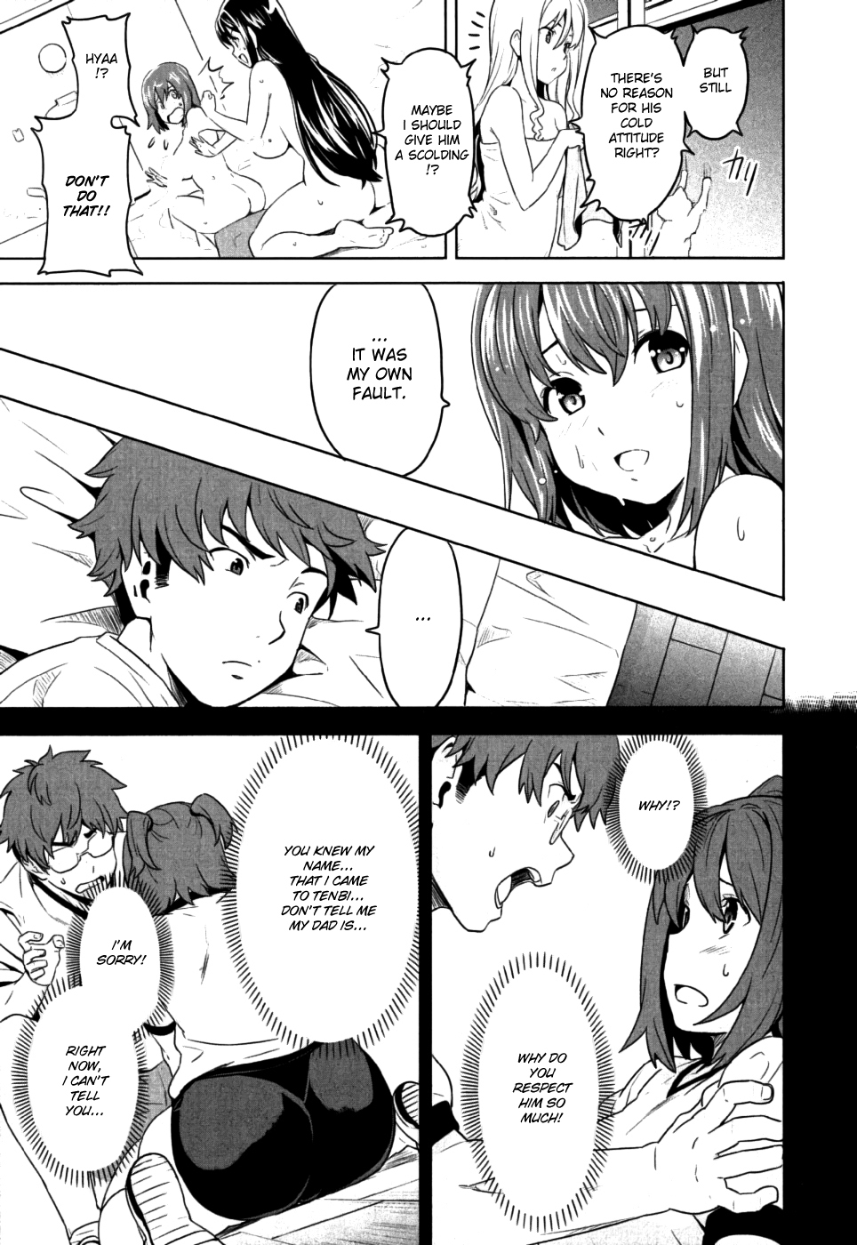 Maken-Ki! Chapter 7 page 13 - Chapter 7: Rainy Days in Tenbi