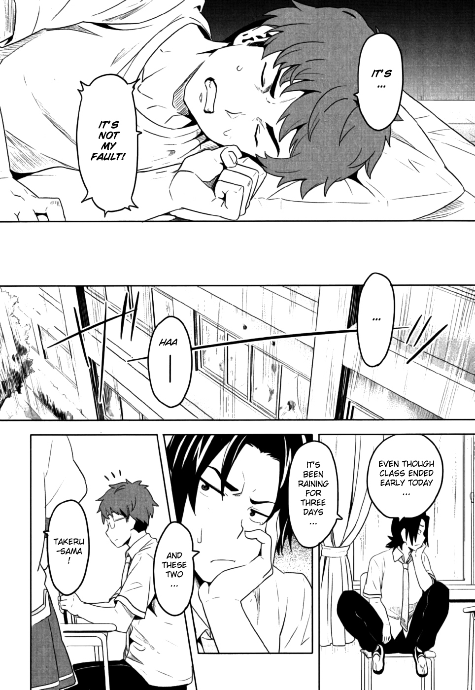 Maken-Ki! Chapter 7 page 14 - Chapter 7: Rainy Days in Tenbi