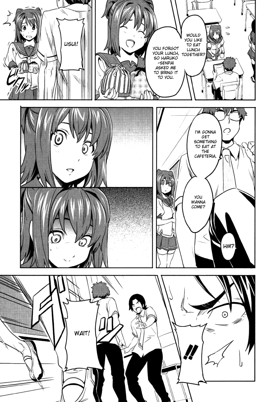 Maken-Ki! Chapter 7 page 15 - Chapter 7: Rainy Days in Tenbi