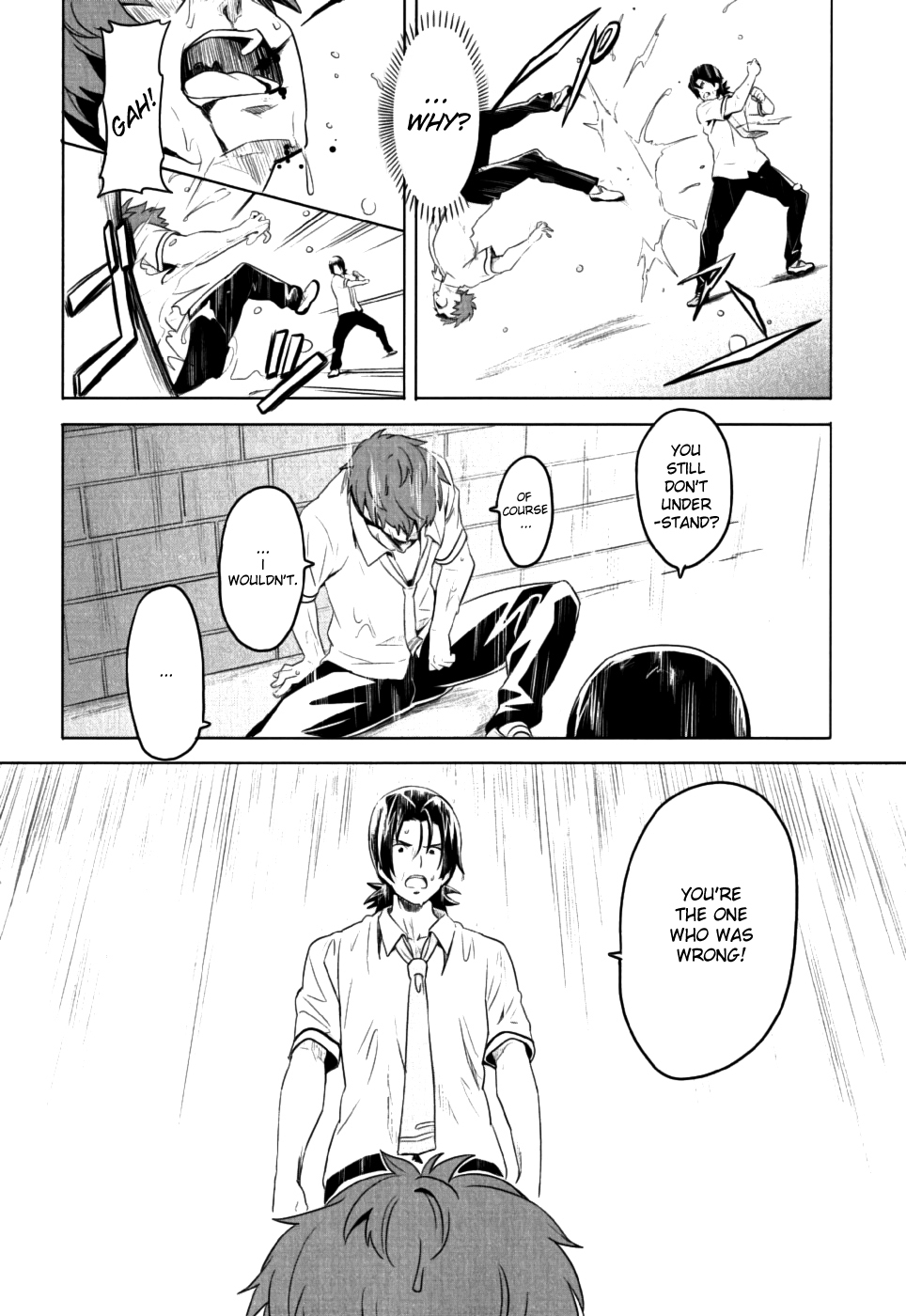Maken-Ki! Chapter 7 page 19 - Chapter 7: Rainy Days in Tenbi