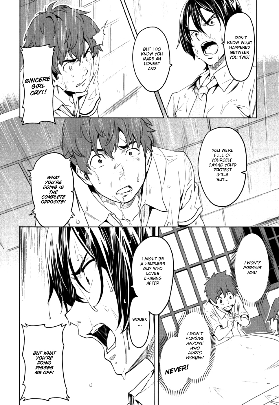 Maken-Ki! Chapter 7 page 20 - Chapter 7: Rainy Days in Tenbi