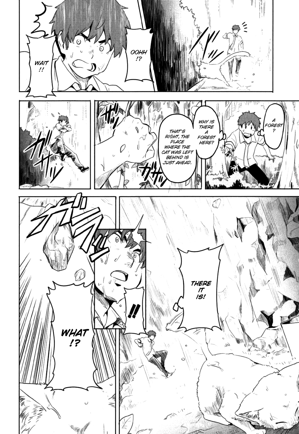 Maken-Ki! Chapter 7 page 25 - Chapter 7: Rainy Days in Tenbi