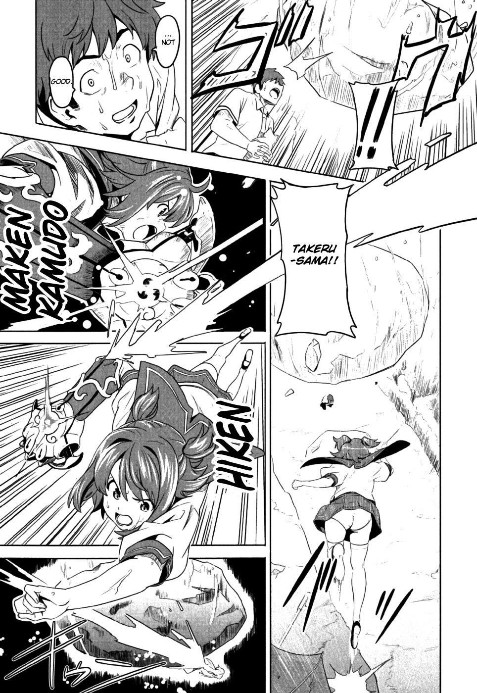 Maken-Ki! Chapter 7 page 27 - Chapter 7: Rainy Days in Tenbi