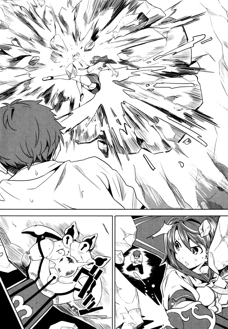 Maken-Ki! Chapter 7 page 28 - Chapter 7: Rainy Days in Tenbi