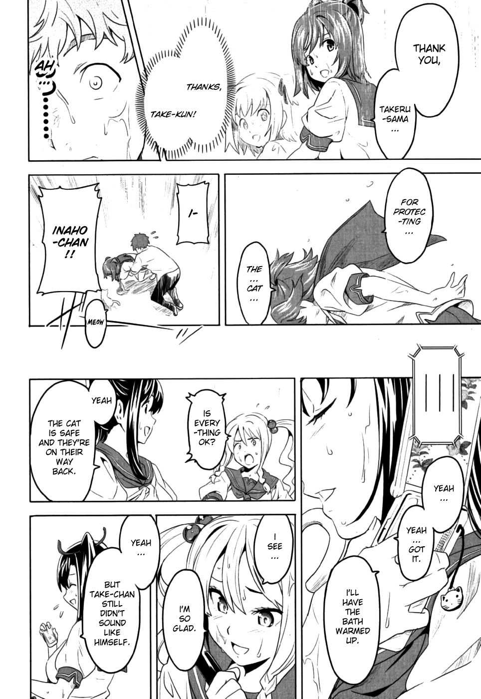 Maken-Ki! Chapter 7 page 30 - Chapter 7: Rainy Days in Tenbi